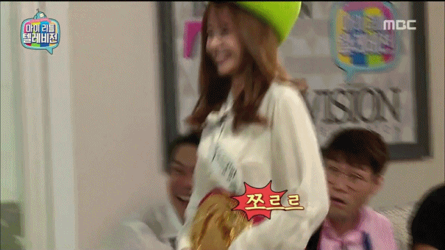 하연수 애교 모음.gif | 인스티즈