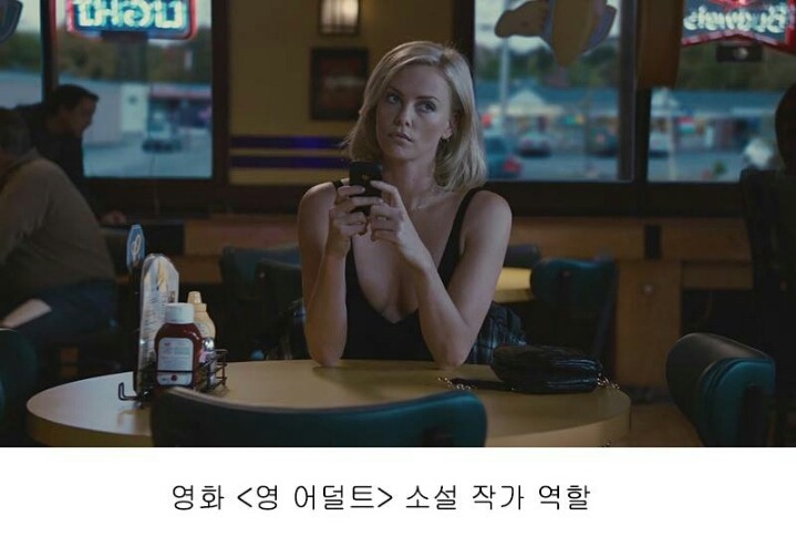 여배우의 흔한 이미지 변신ㄷㄷㄷ | 인스티즈