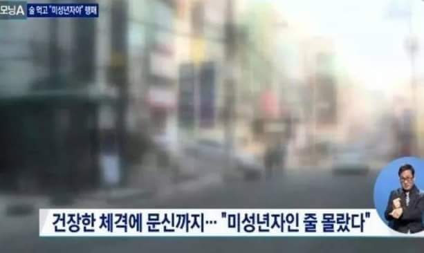청소년들 패기.JPG | 인스티즈