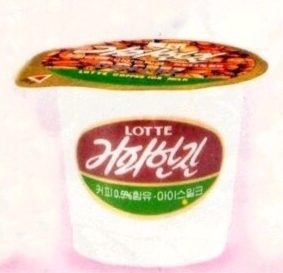 추억의 아이스크림들 | 인스티즈