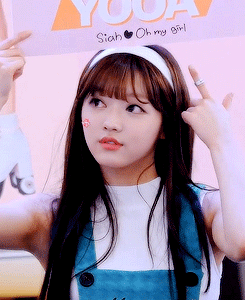유아.JPGIF | 인스티즈