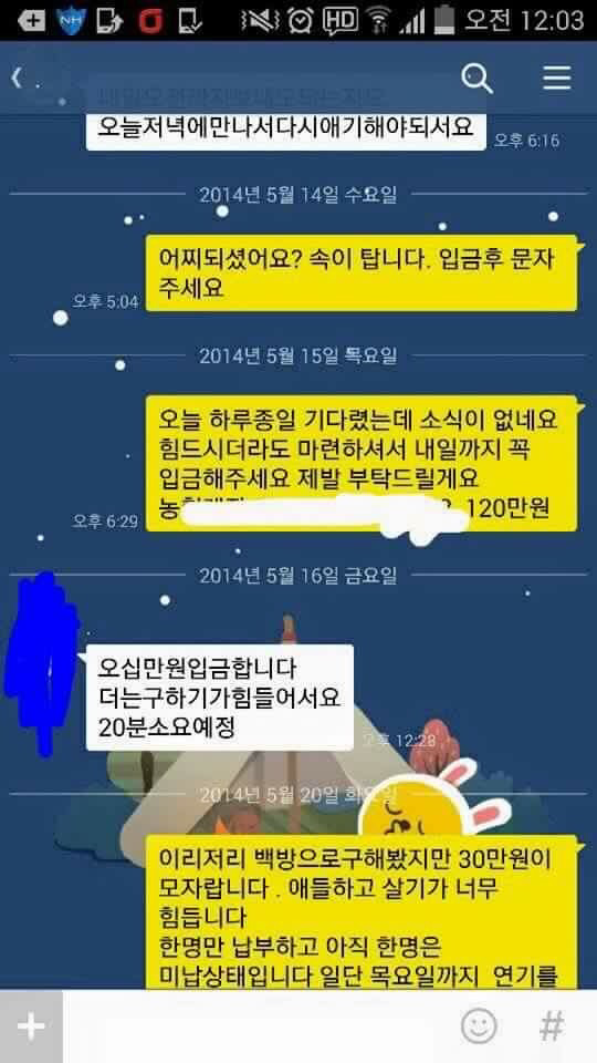 애엄마 얼짱 홍x기의 이미지메이킹 (페북주의) | 인스티즈