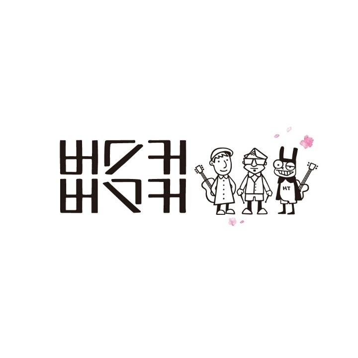 버릴노래가 하나도 없는 역대급 명반들 | 인스티즈