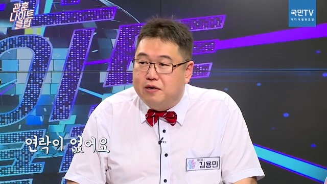 이게 바로 진짜 방송반 광고반.jpg (관훈나이트클럽) | 인스티즈