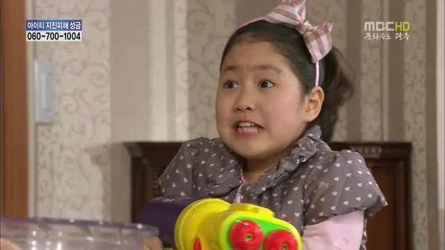 [지붕킥] 신애의 생일 | 인스티즈