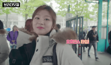 끼부리는 사나.gif | 인스티즈