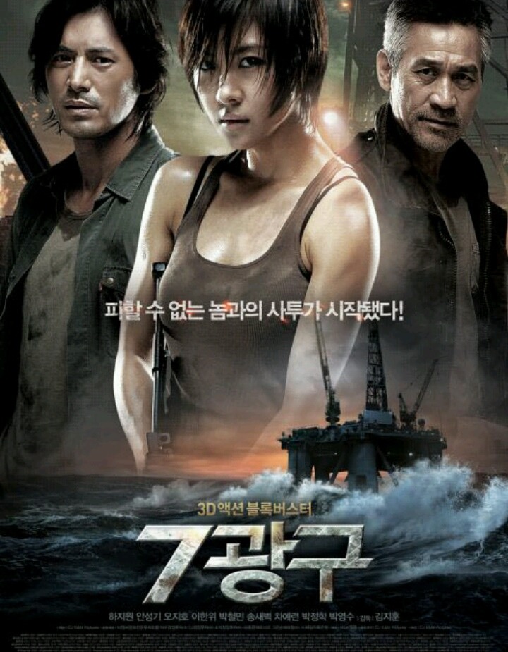 죽기전에 봐야 할 한국영화 불후의 명작 | 인스티즈