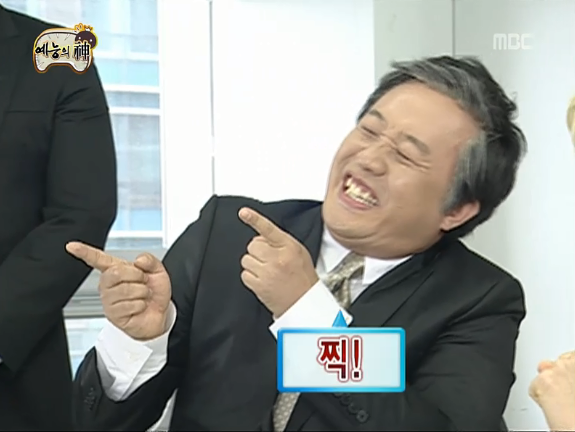 무한도전 회장님 회장님 우리 회장님 | 인스티즈