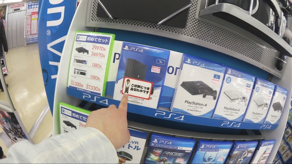  원주사는 30대 게임하는남자. 퇴사후 일본여행,가게오픈까지..(사진가득) | 인스티즈