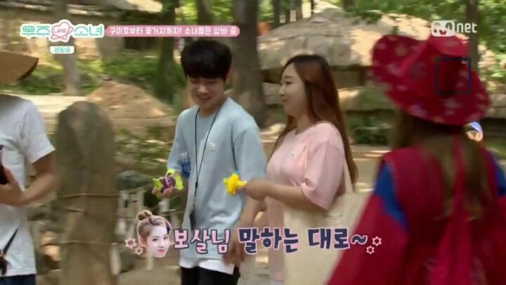 여자 역술가의 충격 고백 | 인스티즈