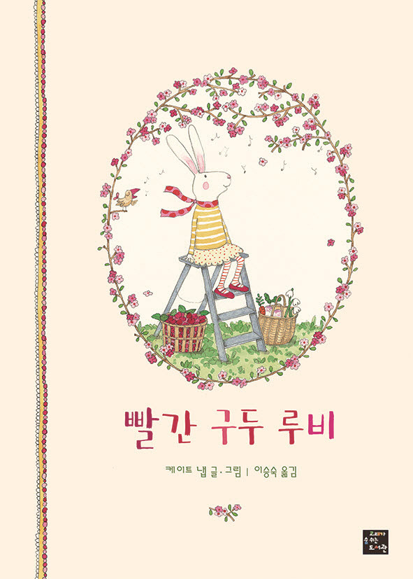 숨쉬는고래 이미지
