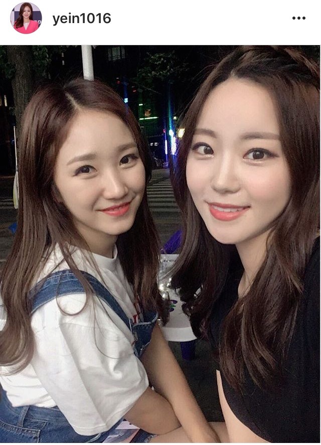장예인 허송연 | 인스티즈