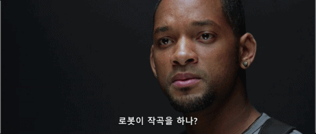 인간 극딜하는 로봇 | 인스티즈