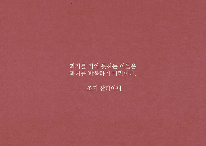 1년전의 나에게 해주고 싶은 말이 있습니까?.jpg | 인스티즈