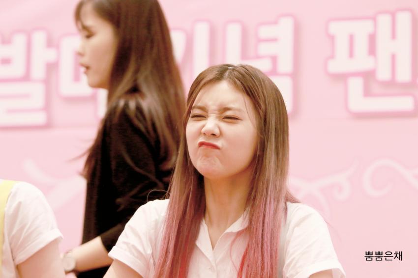 [다이아] 막냉이 은채~ | 인스티즈