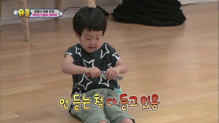 [슈퍼맨이돌아왔다] 커서 여자 여럿 울릴것 같은 서준이 | 인스티즈