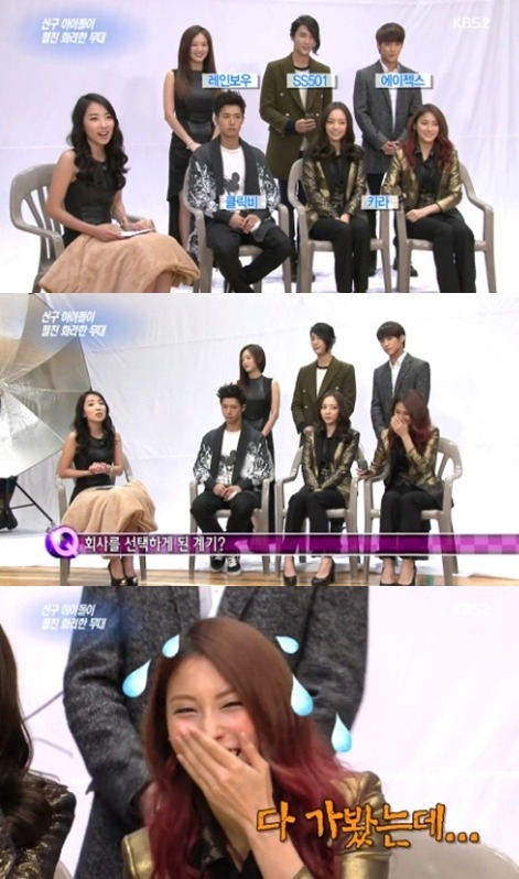 SM-YG-JYP 3대 기획사를 다 거쳐 본 가수들 | 인스티즈