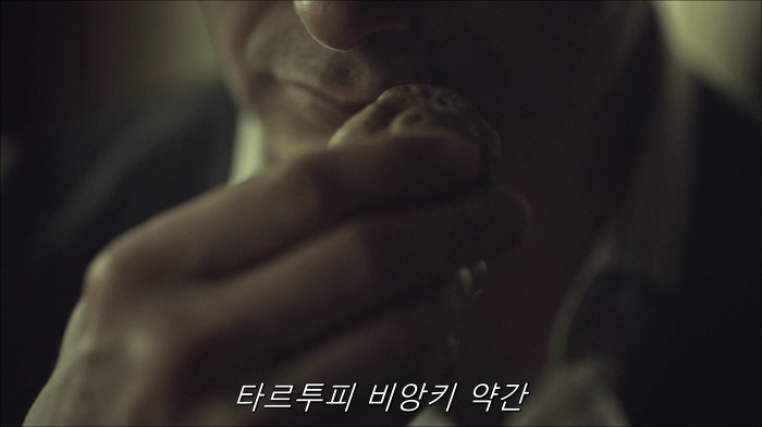 [로맨틱스릴러미드] 한니발 (Hannibal) 시즌3 에피5 (1/4) | 인스티즈