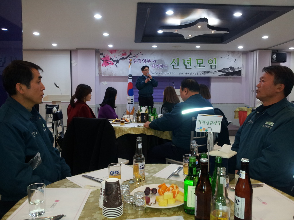 음식의나라 이미지