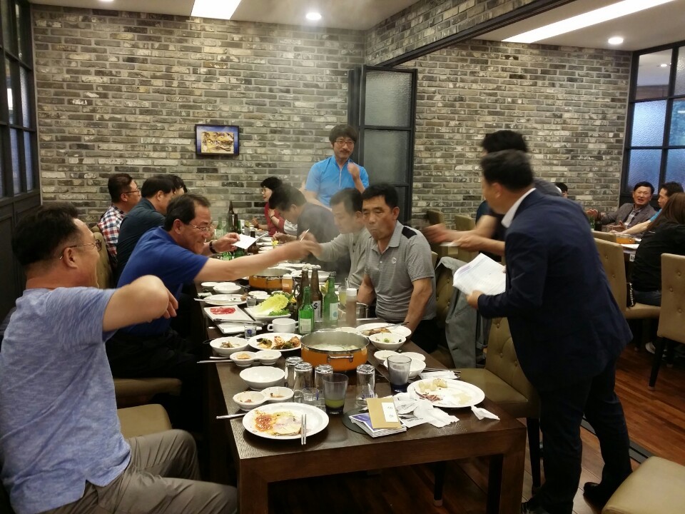 19홀 이미지