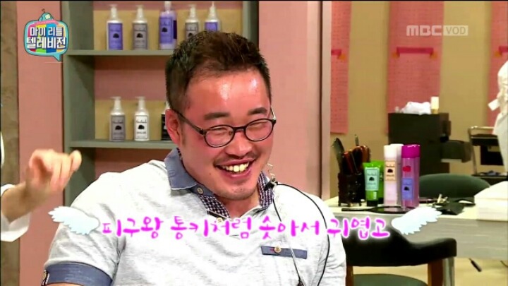 [마리텔] 포장 솜씨 여전한 차홍 | 인스티즈