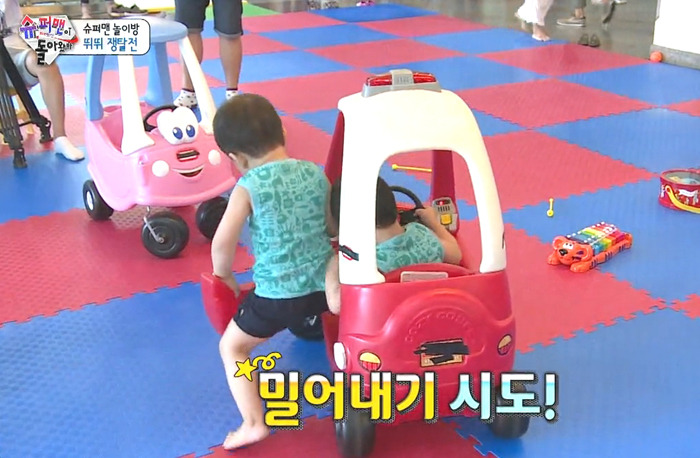 재미로 보는 삼둥이 서열 | 인스티즈