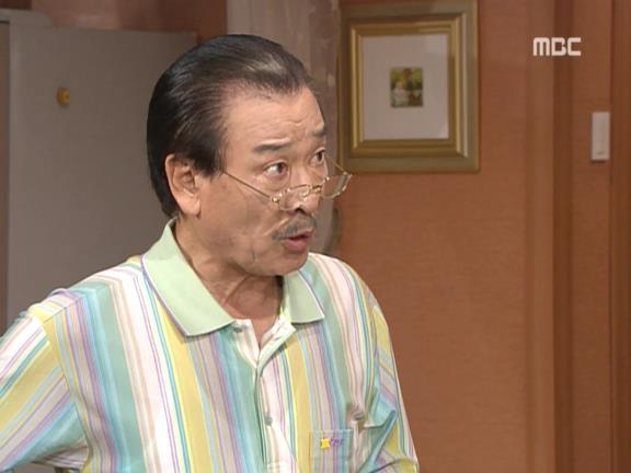 [거침없이하이킥] 범이 진주알 찾기 알바 ㅋㅋㅋㅋㅋㅋㅋ.jpg | 인스티즈