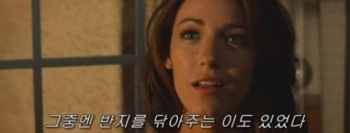 DC에서 마블 아이언맨에 대항하기위해 만든 영화.jpg | 인스티즈