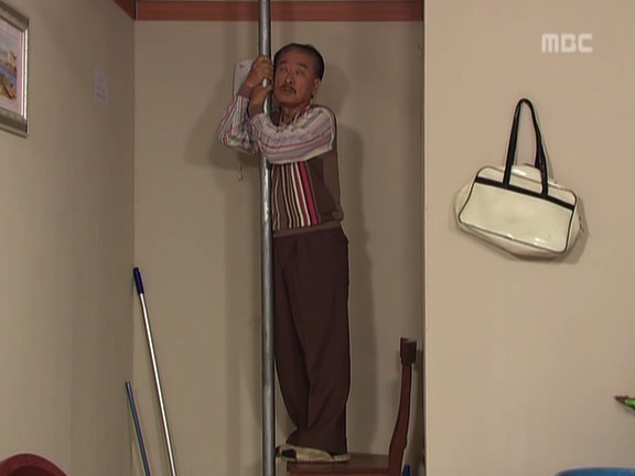 [거침없이하이킥] 타짜 유미.jpg | 인스티즈