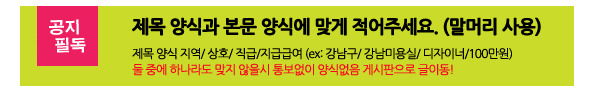 (주)제이제이인터내셔날 이미지