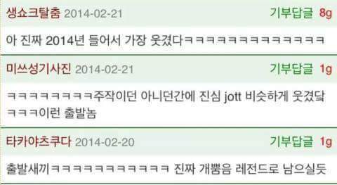 한글이 써지지 않는다 | 인스티즈