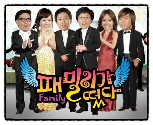 다시보고싶은 예능프로그램은? | 인스티즈