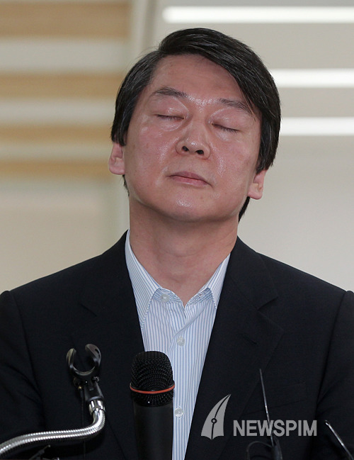 안크나이트 그 두번째 이야기..jpg | 인스티즈
