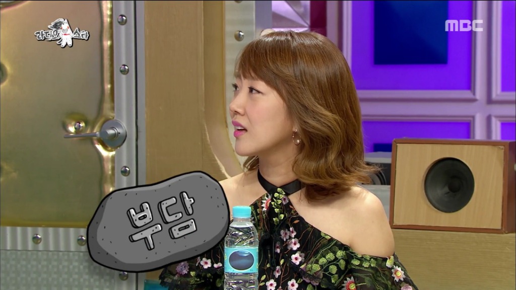[라디오스타] 거침없이 하이킥 뒷이야기 | 인스티즈