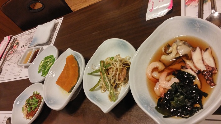 선참치 이미지