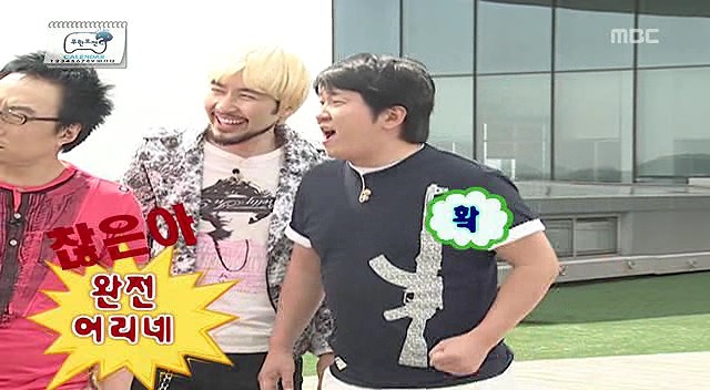 무한도전 부모님 나이 티키타카.jpg | 인스티즈