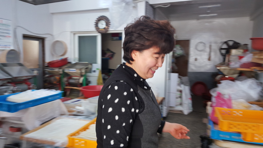 행복떡 이미지