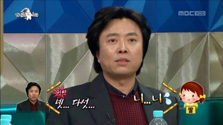 딸의 순발력에 놀란 서현철 | 인스티즈