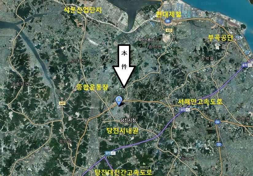 우진종합관리 이미지