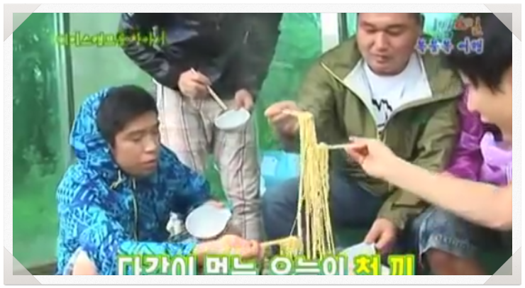 이 방법으로 하면 맛있어서 의외로 매니아가 많다는 라면 먹는 스타일.JPG | 인스티즈