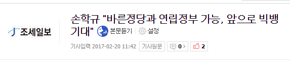 이쯤되면 YG나 지드래곤이 빅뱅 콘서트 티켓 하나 보내줘라 | 인스티즈