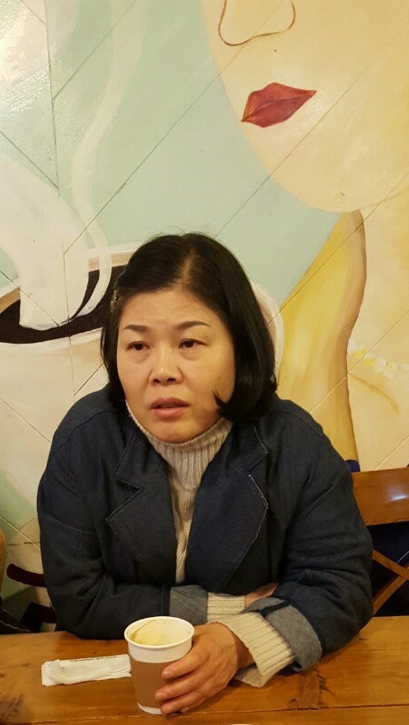 와우당 이미지