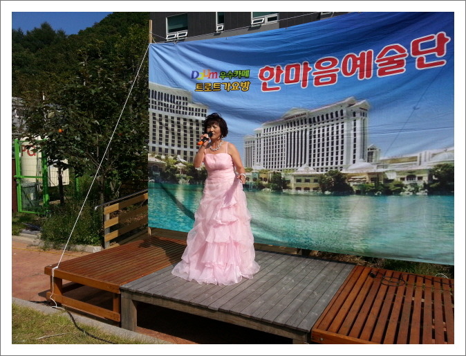 (고양)서울요양원 이미지