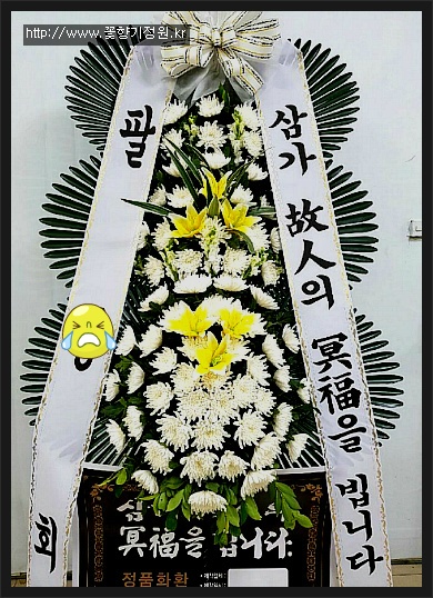 옥산전문장례식장 이미지