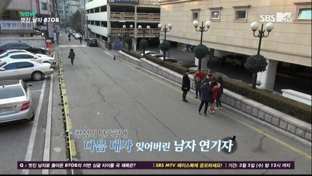데이트폭력 몰래카메라 대처하는 남자아이돌 | 인스티즈