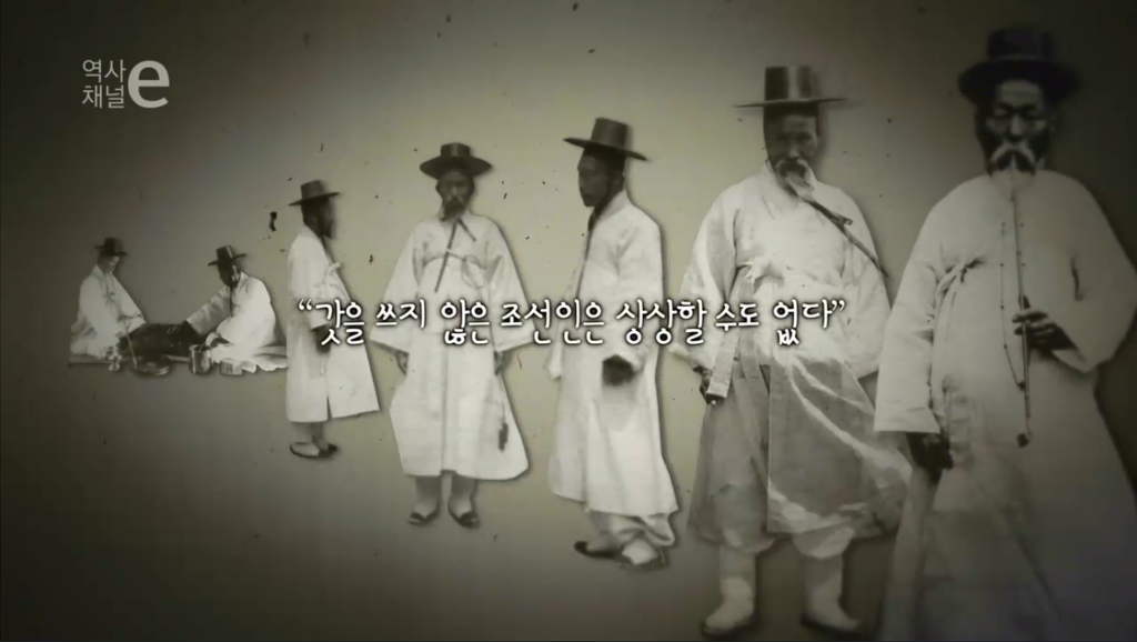 어떤 나라의 기억 | 인스티즈