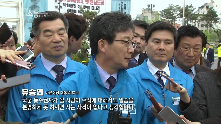 배웠다는 사람이 주적이 뭐야 주적이..jpg | 인스티즈
