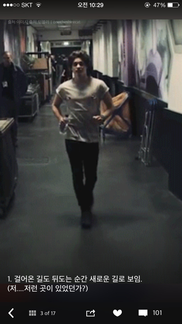 일반인들은 이해 못하는 길치들의 세계 10 | 인스티즈