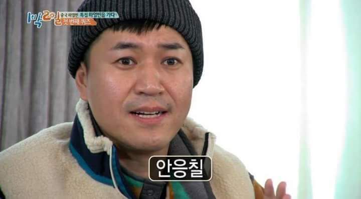 자본주의가 낳은 바보.jpg | 인스티즈
