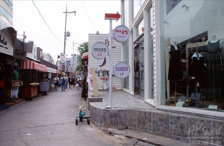 20년전 홍익대학교앞.jpg | 인스티즈